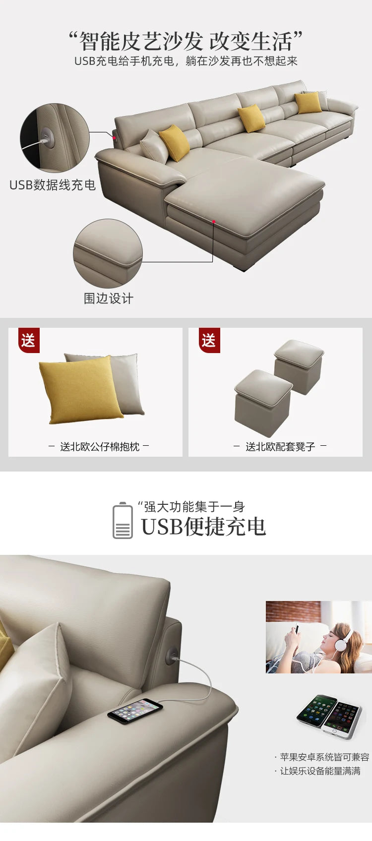 MANBAS Nordic Living Room Sofa Italian Genuine Leather Couch L-shaped Sectional Sofa Sets for Home Furniture Seating Room