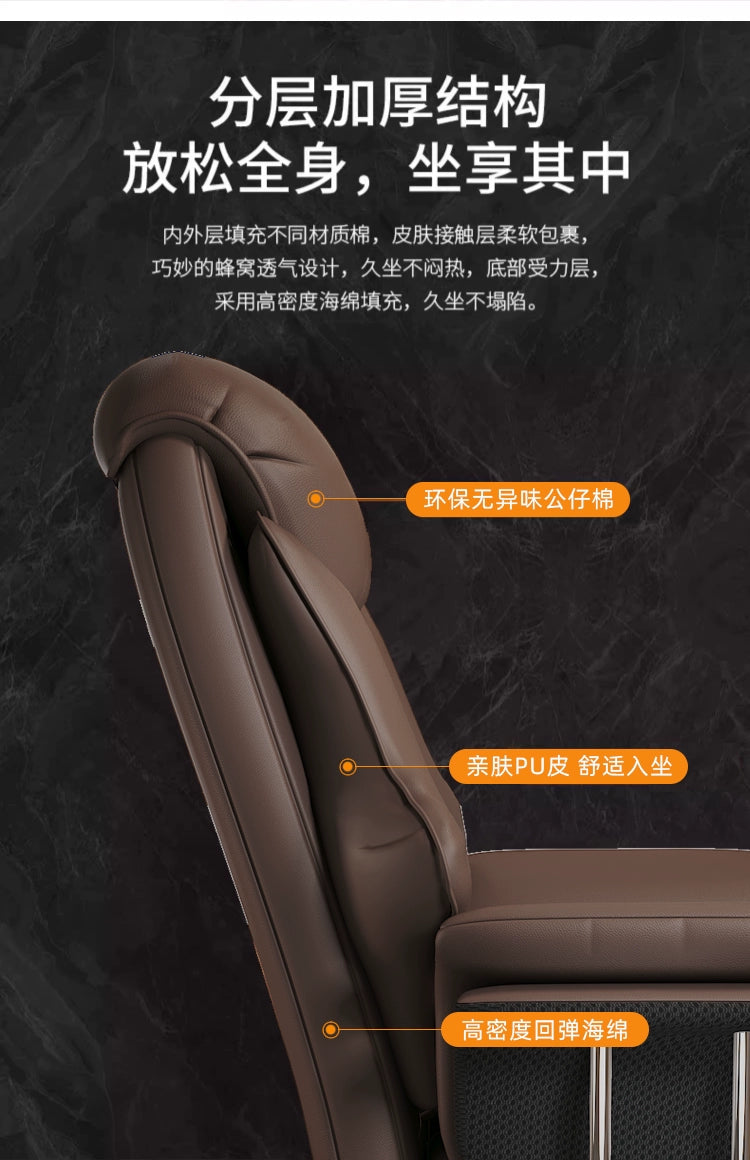 Ergo-Gaming Chair,Pink Velvet Recliner with Lumbar Support,Streaming Setup/Home Office Chair for Small Spaces