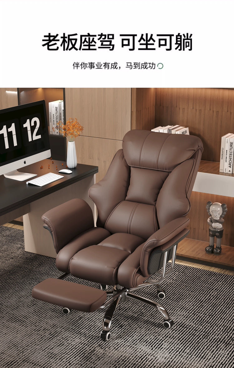 Ergo-Gaming Chair,Pink Velvet Recliner with Lumbar Support,Streaming Setup/Home Office Chair for Small Spaces
