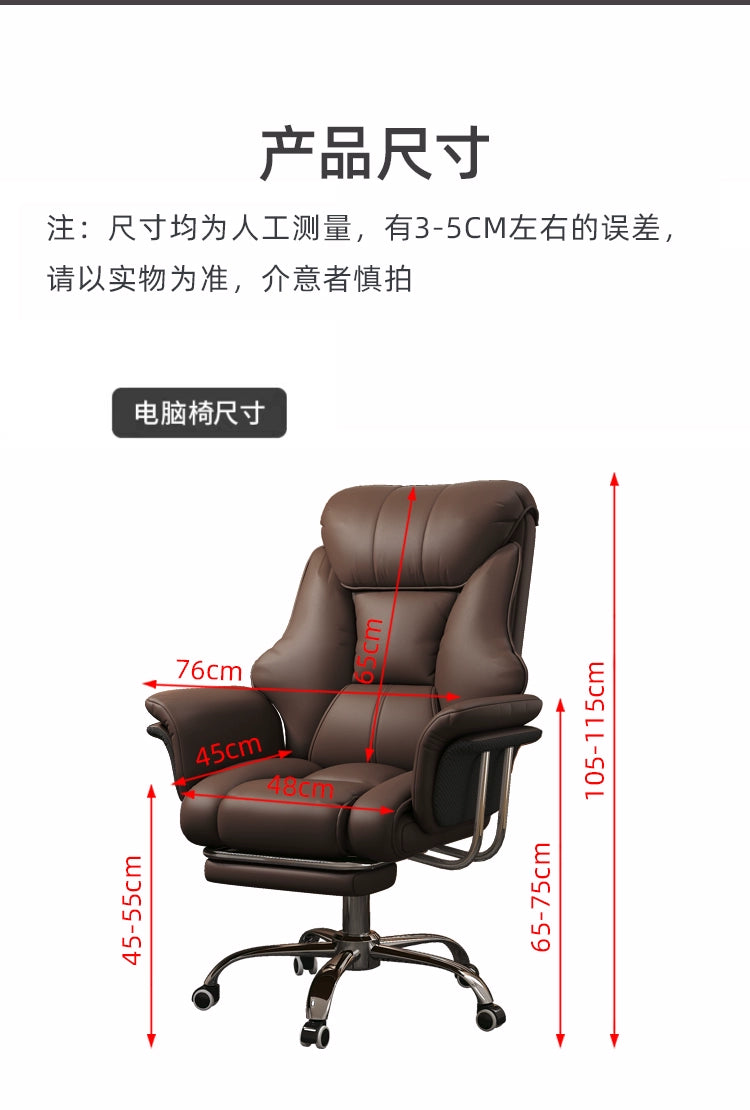 Ergo-Gaming Chair,Pink Velvet Recliner with Lumbar Support,Streaming Setup/Home Office Chair for Small Spaces