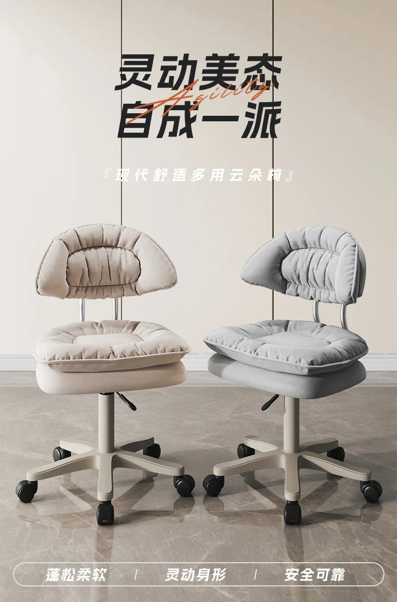 Nordic Luxury Salon Stool Special Lifting Rotating Backrest Bar Seat Large Hairdressing Manicurist Circle Chair