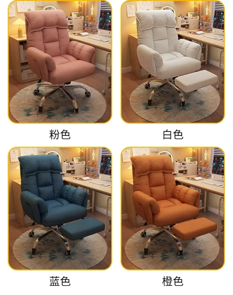 Comfortable Reclining Computer Chair, Sedentary Backrest, Sofa Chair, Bedroom, Study, Living Room, Office, Home