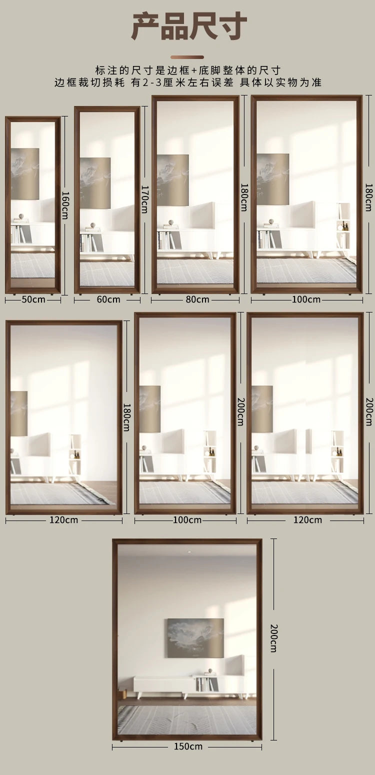 Square Wooden Mirror Garden Art Modern Full Body Standing Mirror Bedroom Floor Girls Rattan Espelhos Living Room Decorations