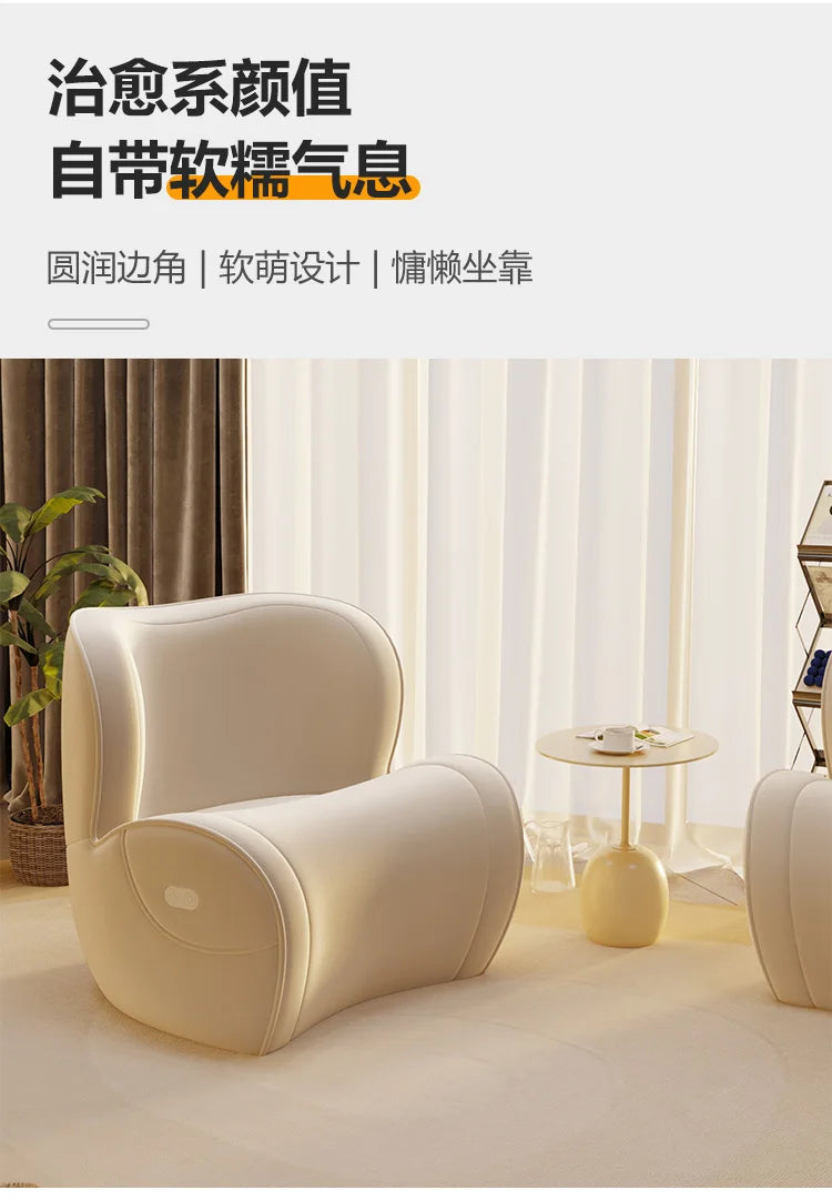 reading study chair, ergonomic corrective sitting chair, waist protection living room single, lazy anti-hunchback small sofa