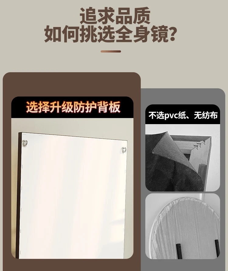 Square Wooden Mirror Garden Art Modern Full Body Standing Mirror Bedroom Floor Girls Rattan Espelhos Living Room Decorations