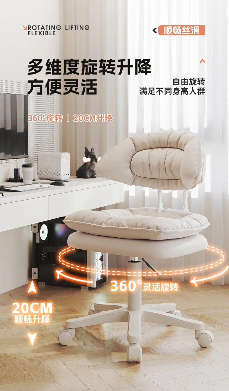 Nordic Luxury Salon Stool Special Lifting Rotating Backrest Bar Seat Large Hairdressing Manicurist Circle Chair