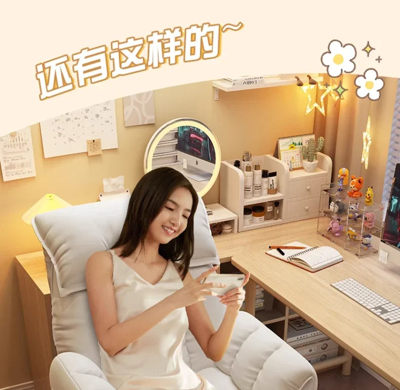 Comfortable Reclining Computer Chair, Sedentary Backrest, Sofa Chair, Bedroom, Study, Living Room, Office, Home