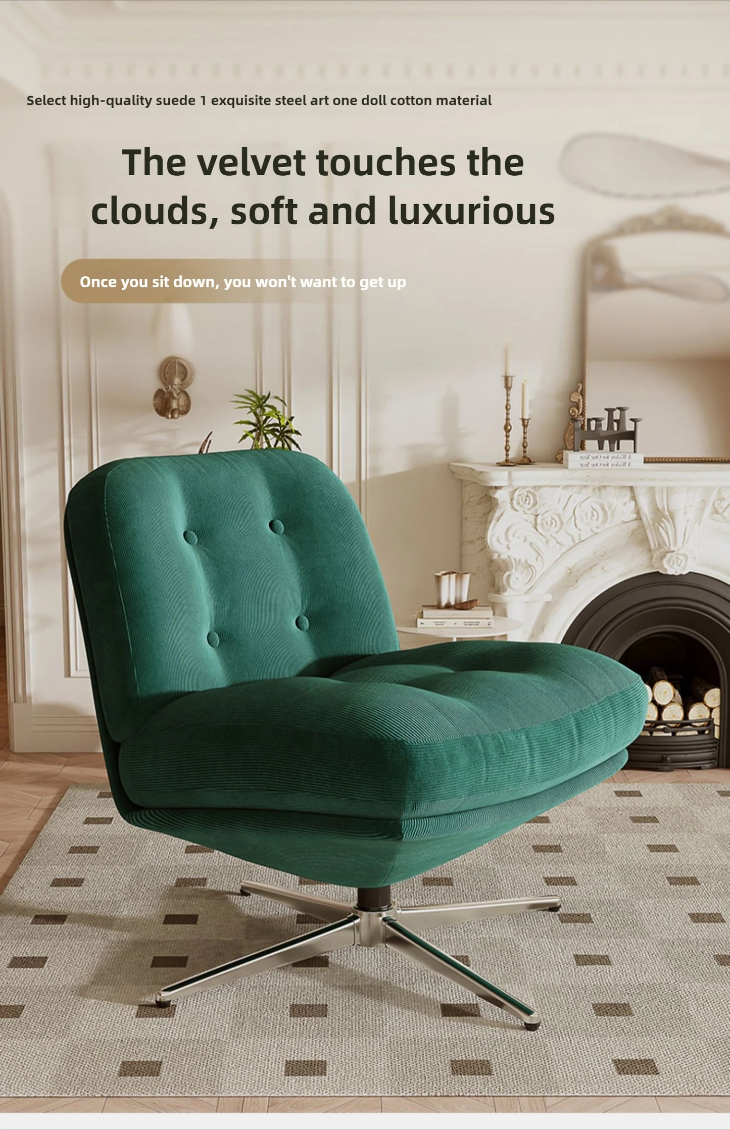 Single sofa chair light luxury medieval Bauhaus living room leisure chair bedroom lazy sofa