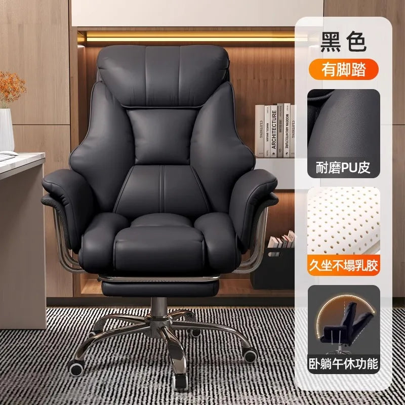 Ergo-Gaming Chair,Pink Velvet Recliner with Lumbar Support,Streaming Setup/Home Office Chair for Small Spaces