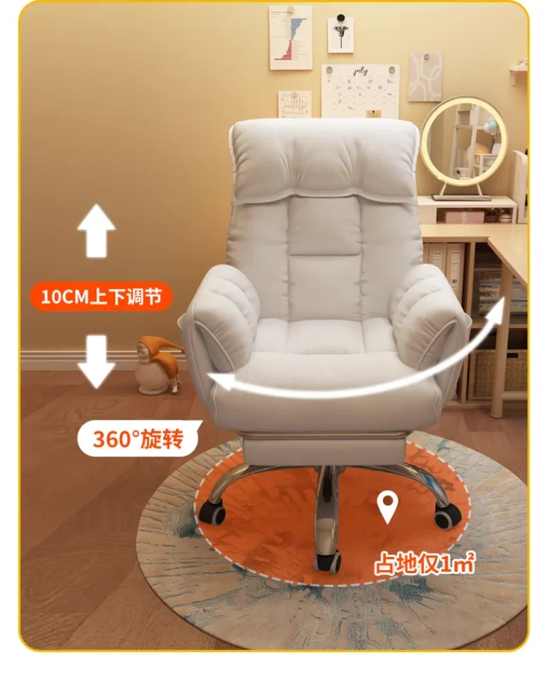 Comfortable Reclining Computer Chair, Sedentary Backrest, Sofa Chair, Bedroom, Study, Living Room, Office, Home