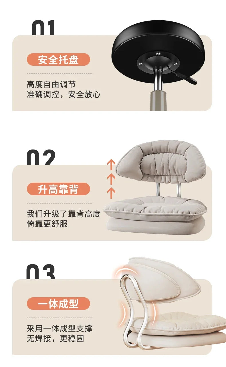 Nordic Luxury Salon Stool Special Lifting Rotating Backrest Bar Seat Large Hairdressing Manicurist Circle Chair