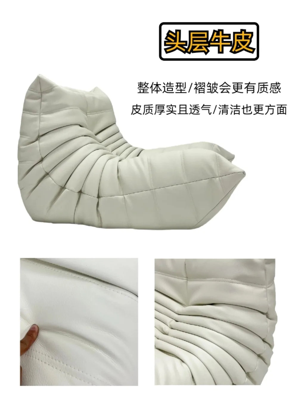 Fashion freehand space original first layer cowhide three-person Italian minimalist Togo caterpillar lazy sofa