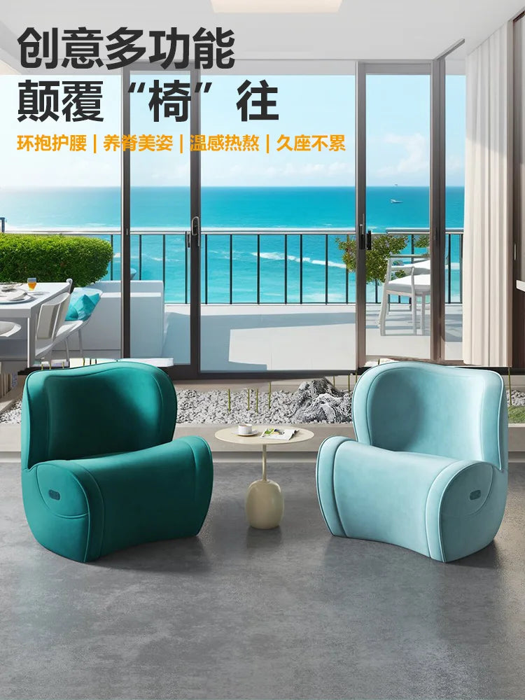 reading study chair, ergonomic corrective sitting chair, waist protection living room single, lazy anti-hunchback small sofa