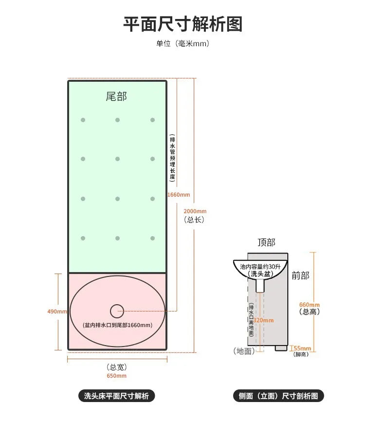 Massage shampoo bed Hair salon special multi-functional Thai fumigation head treatment bed Beauty bed Constant temperature water
