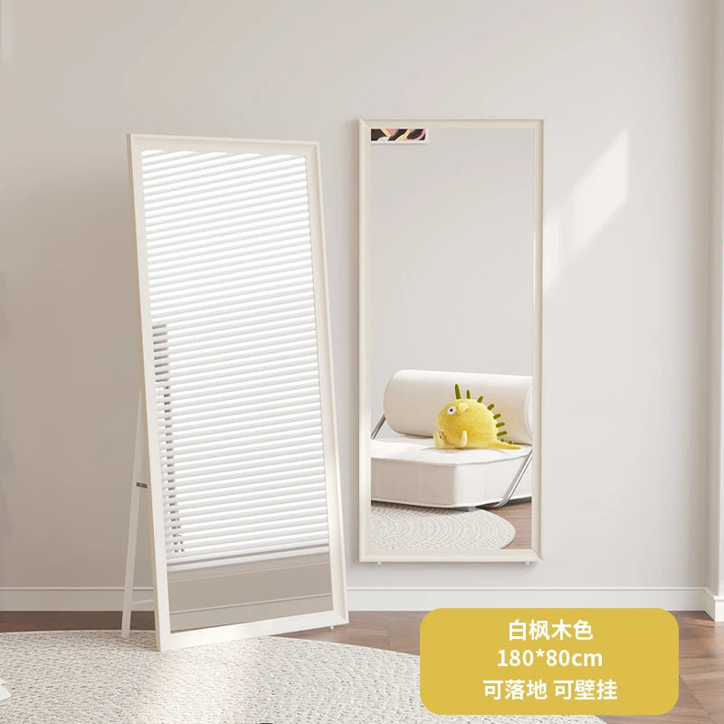 Square Wooden Mirror Garden Art Modern Full Body Standing Mirror Bedroom Floor Girls Rattan Espelhos Living Room Decorations