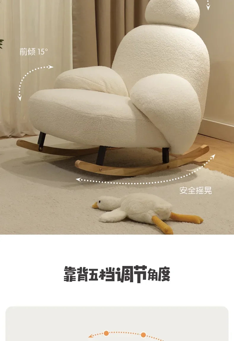 Home Cream Style Living Room Balcony Leisure Lazy Sofa, Light Luxury Bedroom Recliner, Nordic Rocking Chair, Housewarming Gift