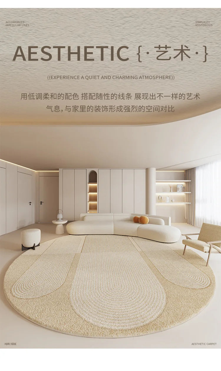 Modern Rugs for Bedroom Fluffy Soft Lounge Rug Thick Cloakroom Round Floor Mat Cream Living Room Decoration Anti-slip Carpet