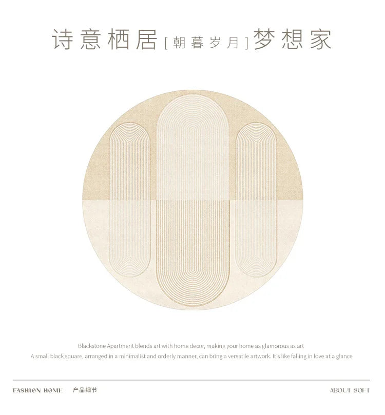 Modern Rugs for Bedroom Fluffy Soft Lounge Rug Thick Cloakroom Round Floor Mat Cream Living Room Decoration Anti-slip Carpet