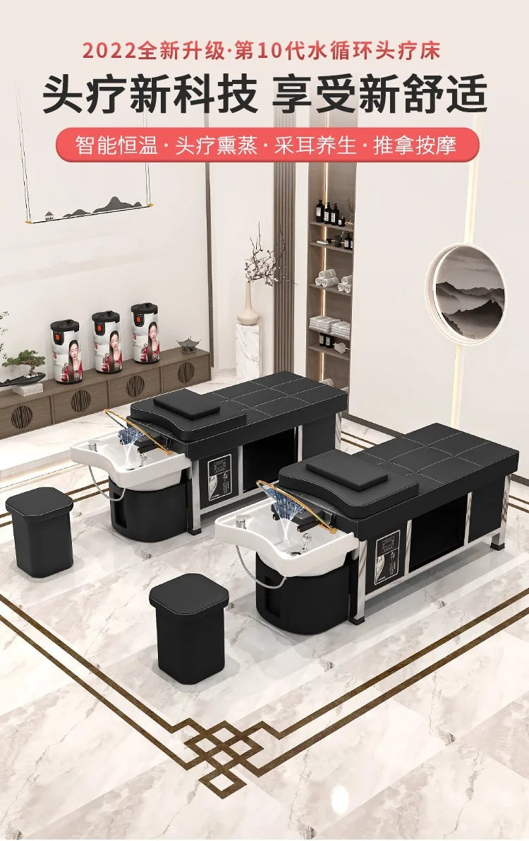 Massage shampoo bed Hair salon special multi-functional Thai fumigation head treatment bed Beauty bed Constant temperature water