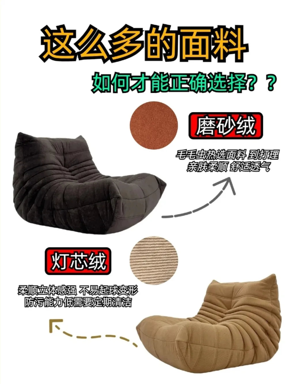 Fashion freehand space original first layer cowhide three-person Italian minimalist Togo caterpillar lazy sofa