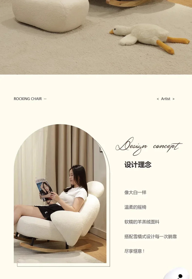 Home Cream Style Living Room Balcony Leisure Lazy Sofa, Light Luxury Bedroom Recliner, Nordic Rocking Chair, Housewarming Gift