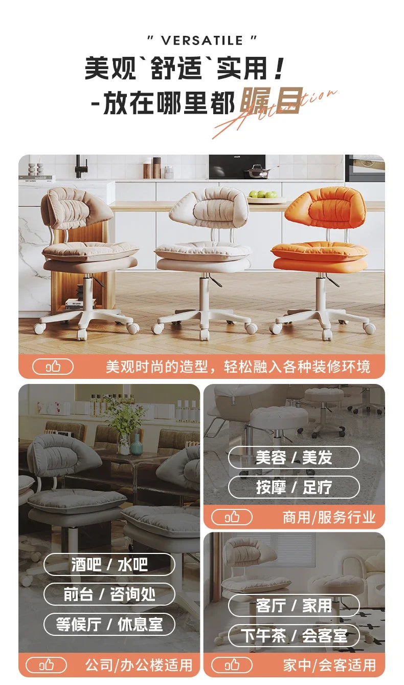 Nordic Luxury Salon Stool Special Lifting Rotating Backrest Bar Seat Large Hairdressing Manicurist Circle Chair