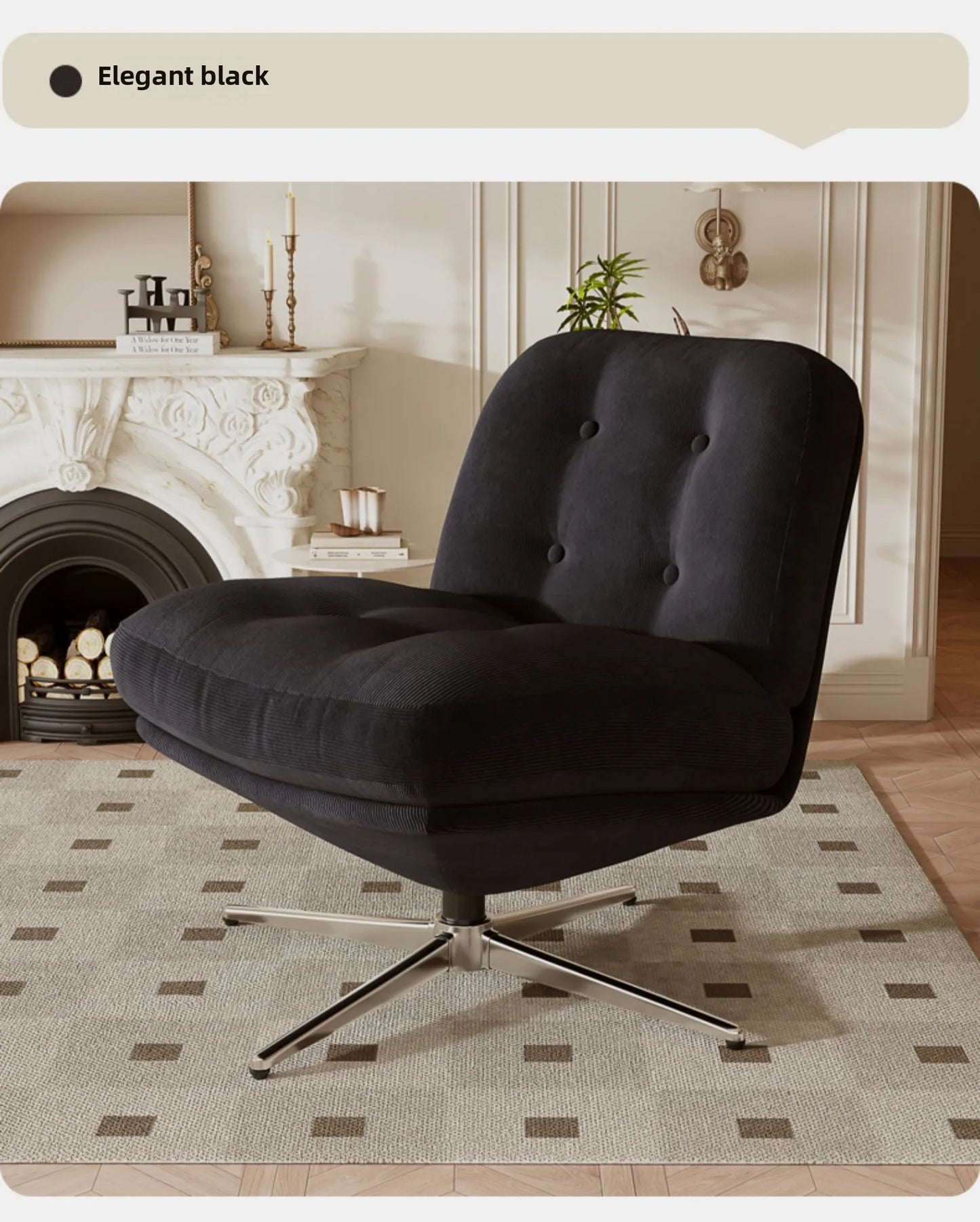 Single sofa chair light luxury medieval Bauhaus living room leisure chair bedroom lazy sofa