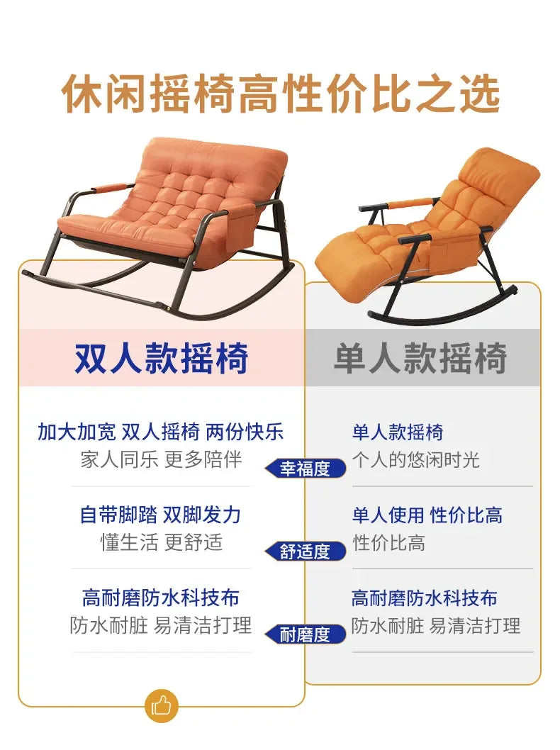 Outdoor Gaming Rocking Living Room Chairs Lounge Azy Design Outdoor Baby Chair Reading Sofa Chaise Lounges Theater Furniture