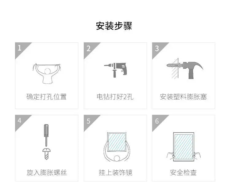 Nordic Wrought Iron Study Decorative Mirrors Modern Fitting Room Wall Hanging Mirror Simple Restaurant Kitchen Square Pendant