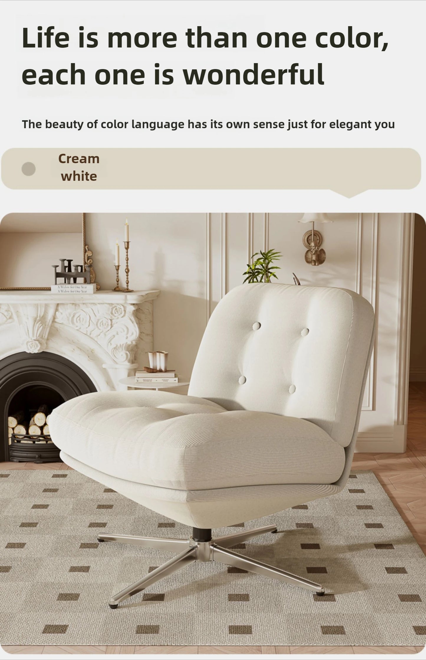 Single sofa chair light luxury medieval Bauhaus living room leisure chair bedroom lazy sofa