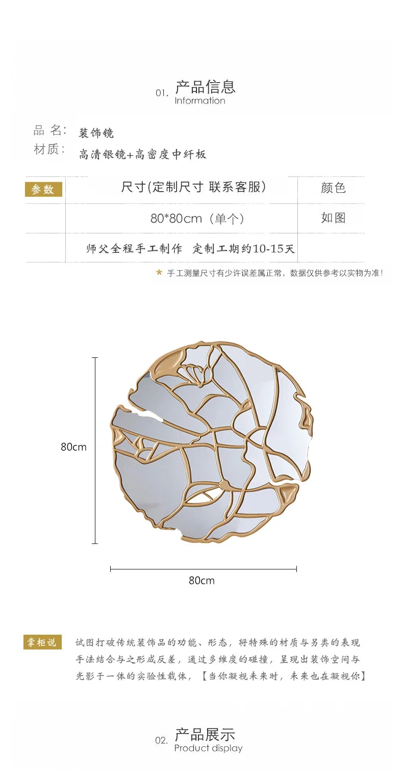 Nordic Luxury Shower Mirror Round Wall Arts Gold Bathroom Mirrors Large Room Design Modern Home Miroir Mural Decoration Mirror