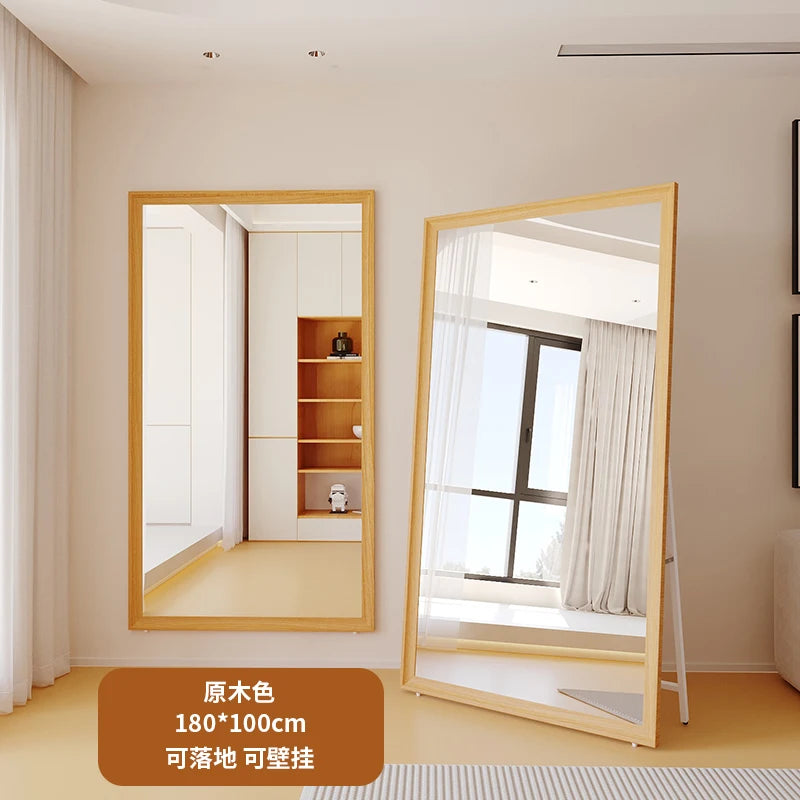 Square Wooden Mirror Garden Art Modern Full Body Standing Mirror Bedroom Floor Girls Rattan Espelhos Living Room Decorations
