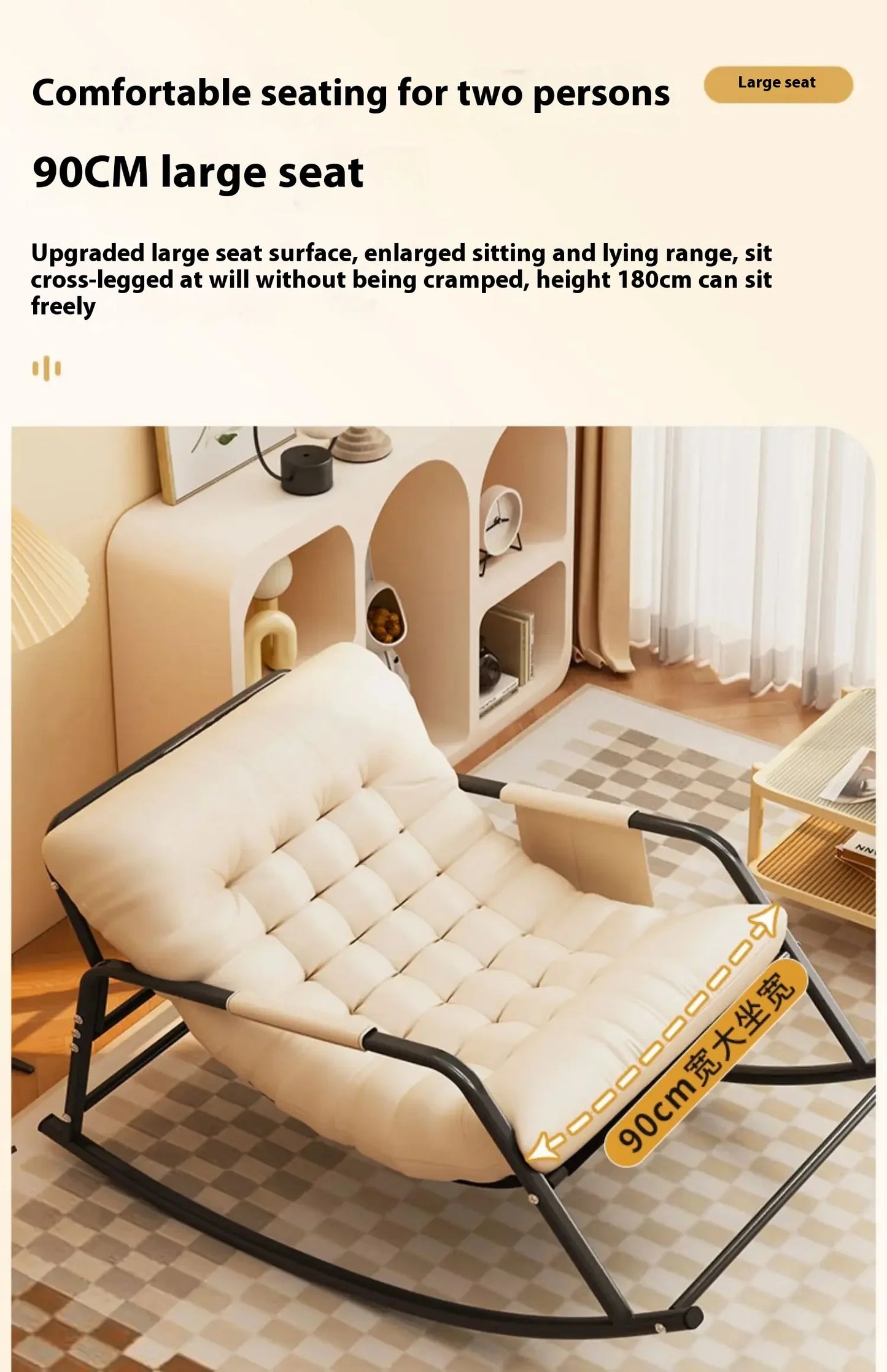 Outdoor Gaming Rocking Living Room Chairs Lounge Azy Design Outdoor Baby Chair Reading Sofa Chaise Lounges Theater Furniture