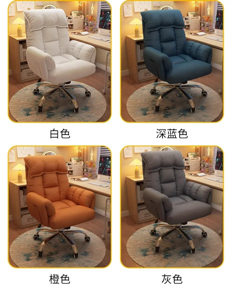 Comfortable Reclining Computer Chair, Sedentary Backrest, Sofa Chair, Bedroom, Study, Living Room, Office, Home