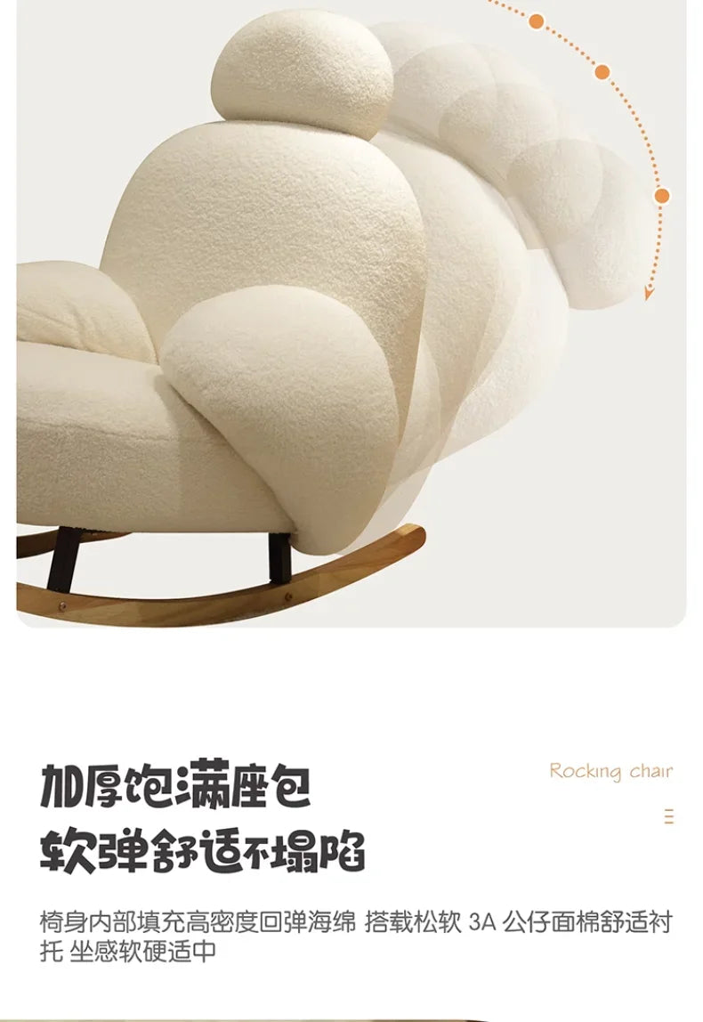 Home Cream Style Living Room Balcony Leisure Lazy Sofa, Light Luxury Bedroom Recliner, Nordic Rocking Chair, Housewarming Gift