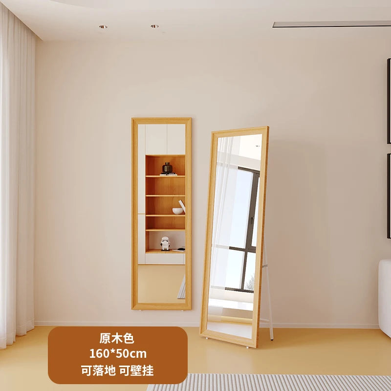 Square Wooden Mirror Garden Art Modern Full Body Standing Mirror Bedroom Floor Girls Rattan Espelhos Living Room Decorations