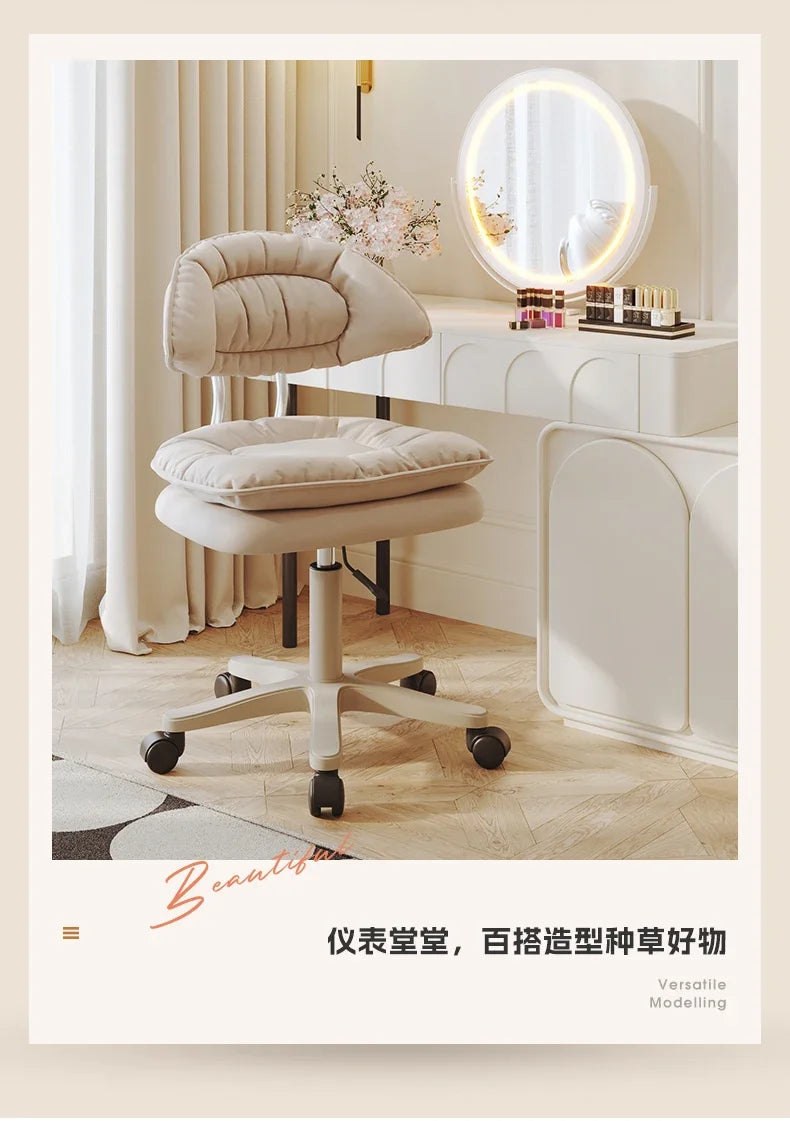 Nordic Luxury Salon Stool Special Lifting Rotating Backrest Bar Seat Large Hairdressing Manicurist Circle Chair