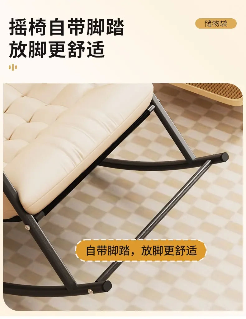 Outdoor Gaming Rocking Living Room Chairs Lounge Azy Design Outdoor Baby Chair Reading Sofa Chaise Lounges Theater Furniture