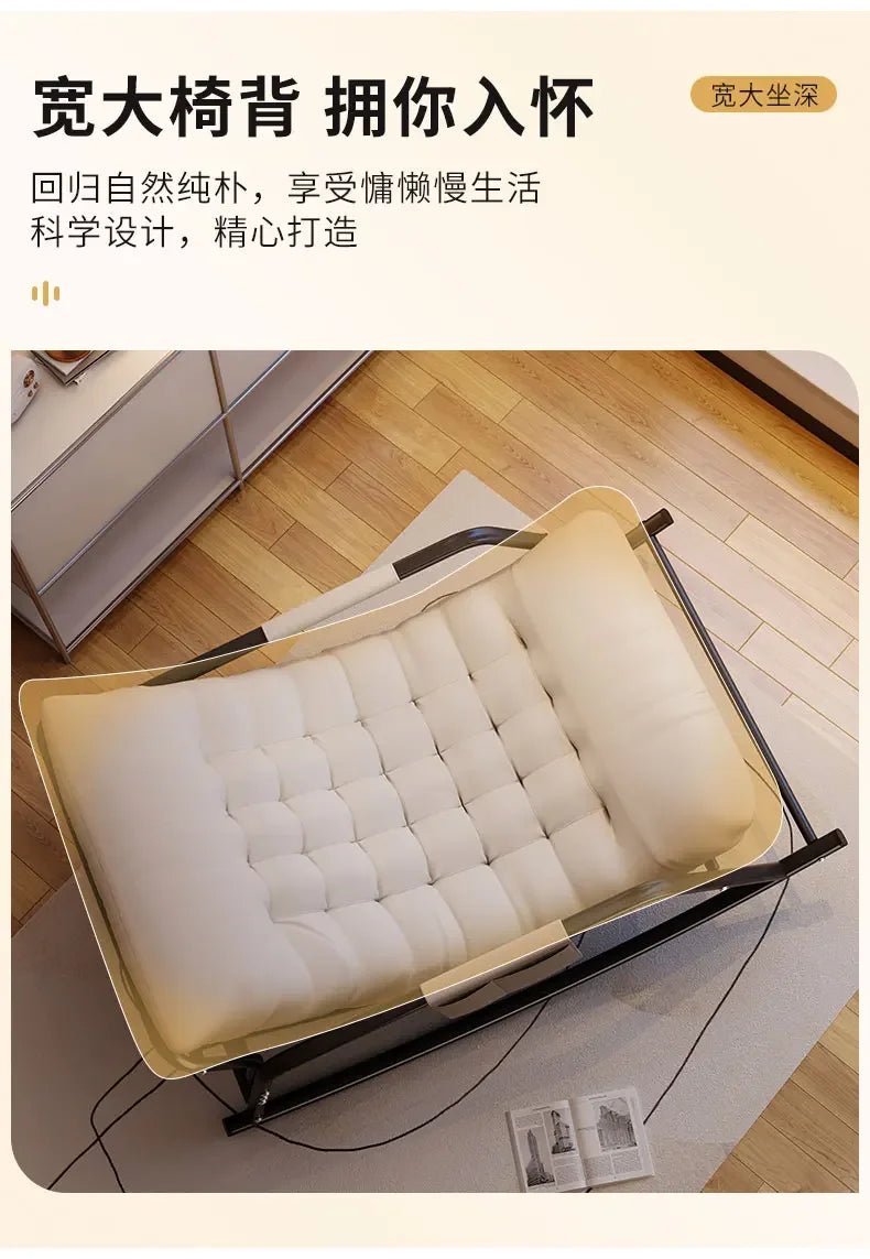 Outdoor Gaming Rocking Living Room Chairs Lounge Azy Design Outdoor Baby Chair Reading Sofa Chaise Lounges Theater Furniture