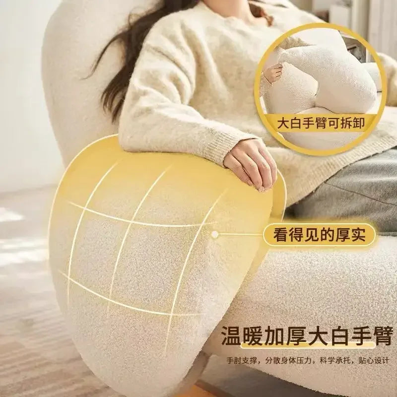Home Cream Style Living Room Balcony Leisure Lazy Sofa, Light Luxury Bedroom Recliner, Nordic Rocking Chair, Housewarming Gift