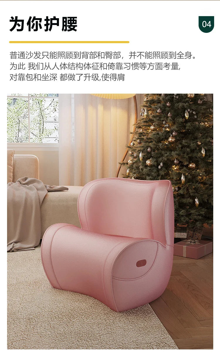 reading study chair, ergonomic corrective sitting chair, waist protection living room single, lazy anti-hunchback small sofa