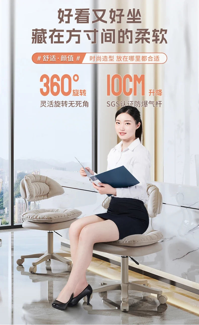 Nordic Luxury Salon Stool Special Lifting Rotating Backrest Bar Seat Large Hairdressing Manicurist Circle Chair