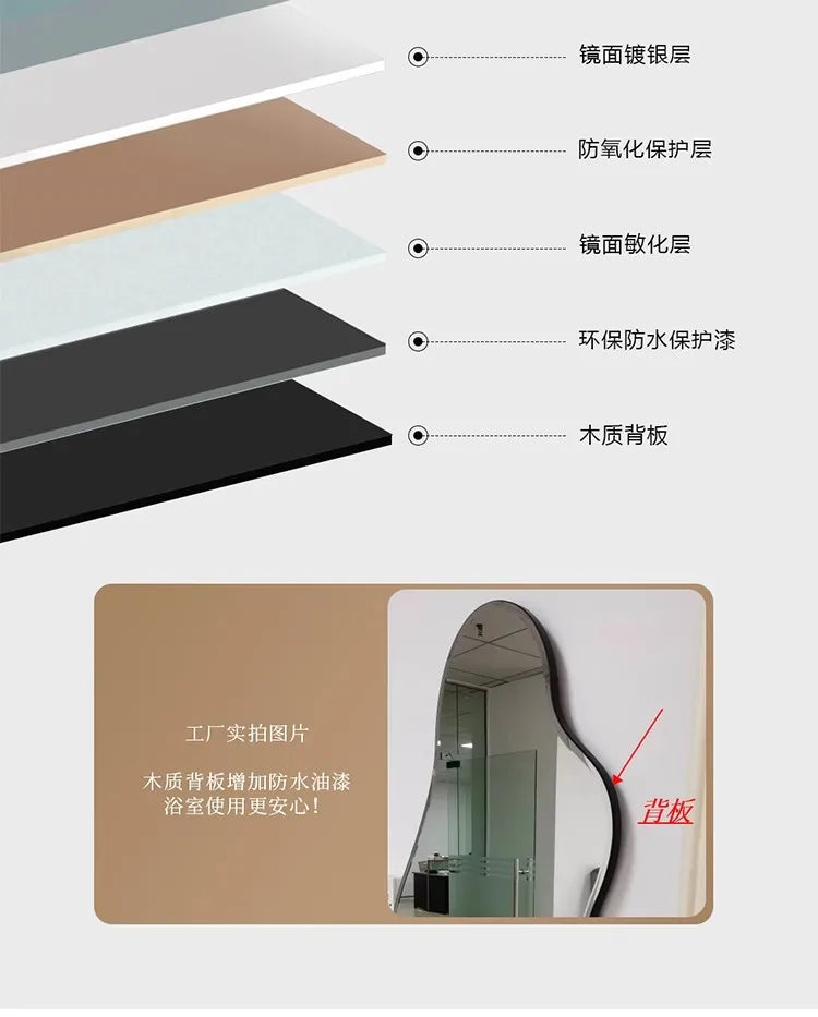 Nordic Minimalism Style Wall-Hanging Mirror Home Decoration Bathroom Makeup Mirror Creative Irregular Shape LED Light Hd Mirror