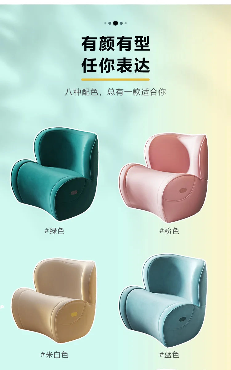reading study chair, ergonomic corrective sitting chair, waist protection living room single, lazy anti-hunchback small sofa