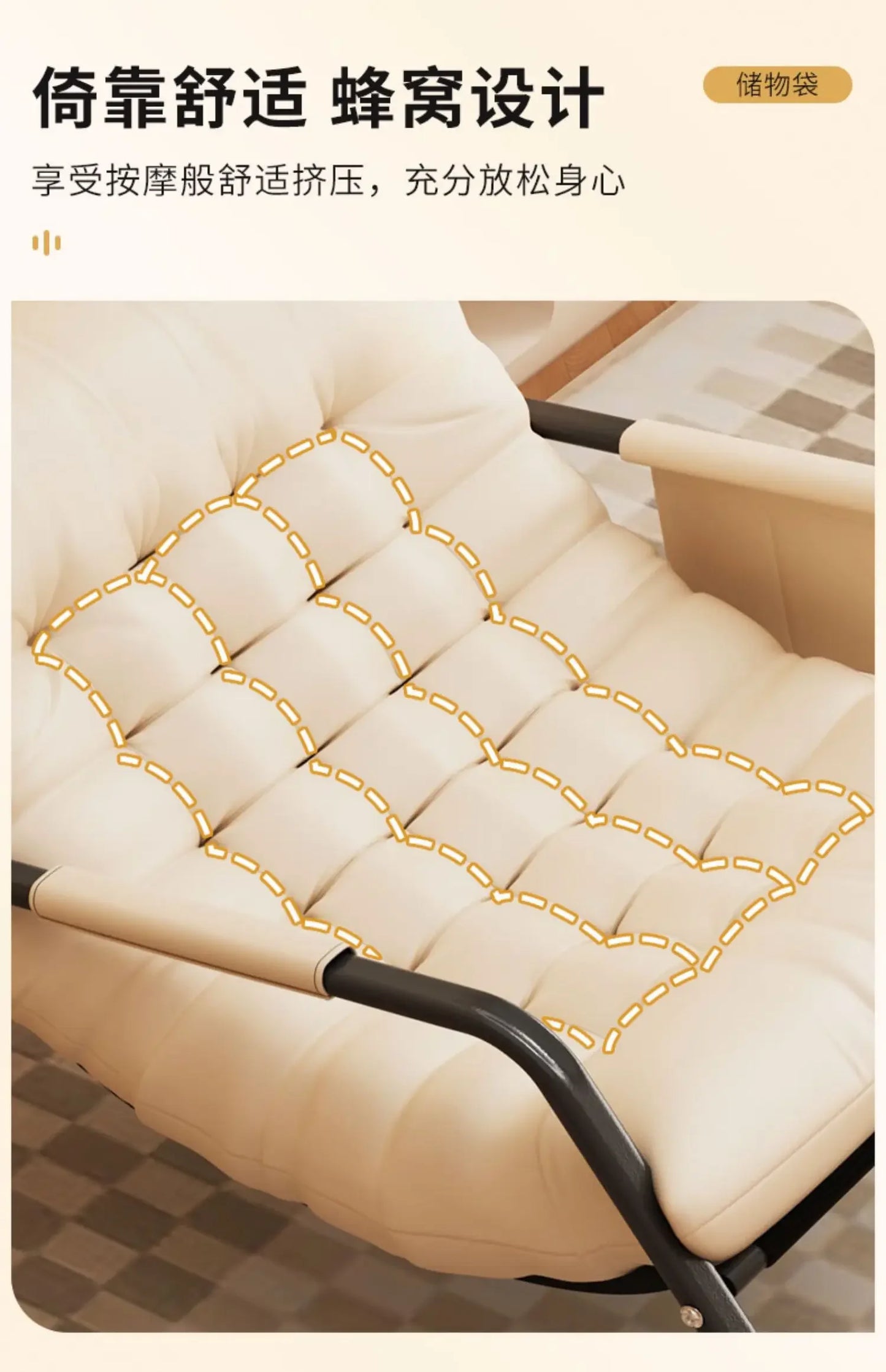 Outdoor Gaming Rocking Living Room Chairs Lounge Azy Design Outdoor Baby Chair Reading Sofa Chaise Lounges Theater Furniture