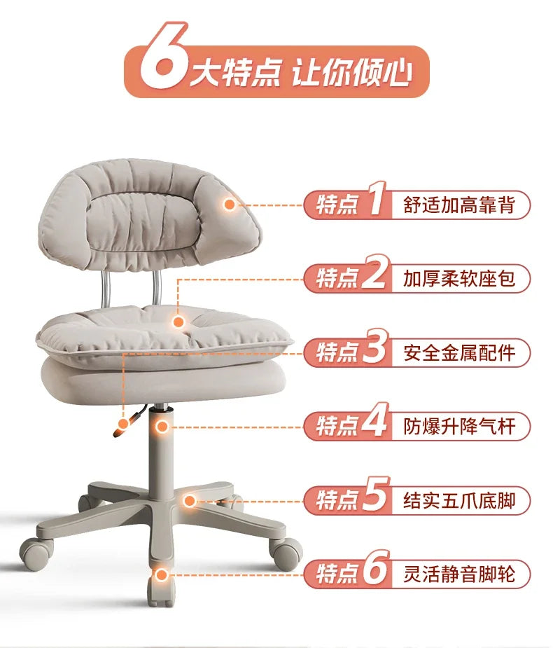 Nordic Luxury Salon Stool Special Lifting Rotating Backrest Bar Seat Large Hairdressing Manicurist Circle Chair