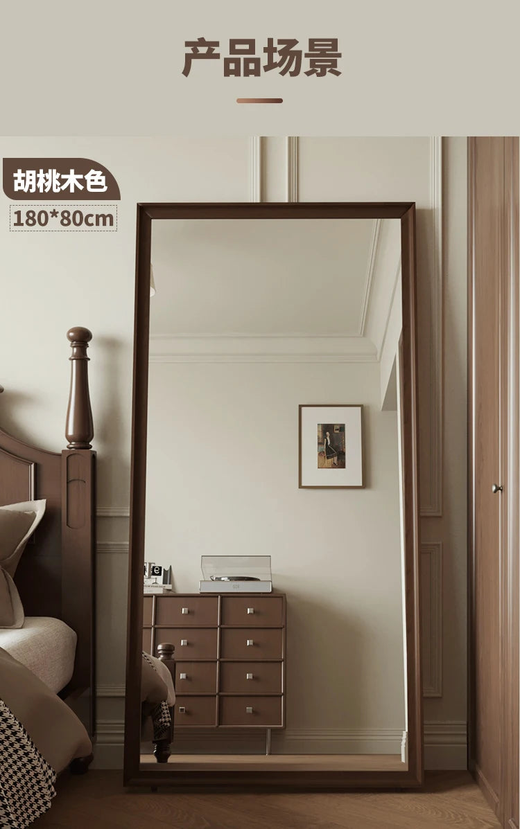 Square Wooden Mirror Garden Art Modern Full Body Standing Mirror Bedroom Floor Girls Rattan Espelhos Living Room Decorations