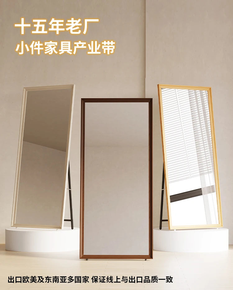 Square Wooden Mirror Garden Art Modern Full Body Standing Mirror Bedroom Floor Girls Rattan Espelhos Living Room Decorations