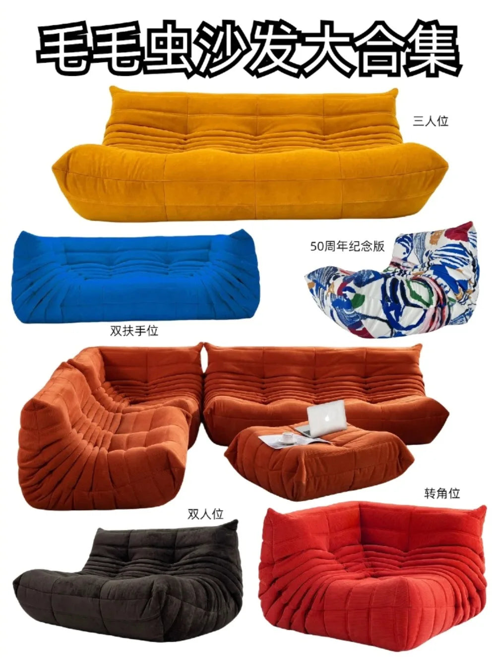 Fashion freehand space original first layer cowhide three-person Italian minimalist Togo caterpillar lazy sofa