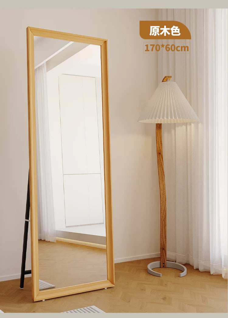 Square Wooden Mirror Garden Art Modern Full Body Standing Mirror Bedroom Floor Girls Rattan Espelhos Living Room Decorations